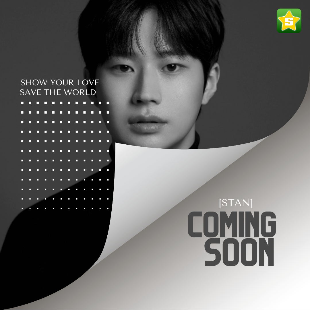 Monochrome artist launch teaser with the [stan] coming soon message